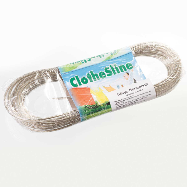 Шнур (веревка) для сушки белья 2 мм*10 м 148-2AL