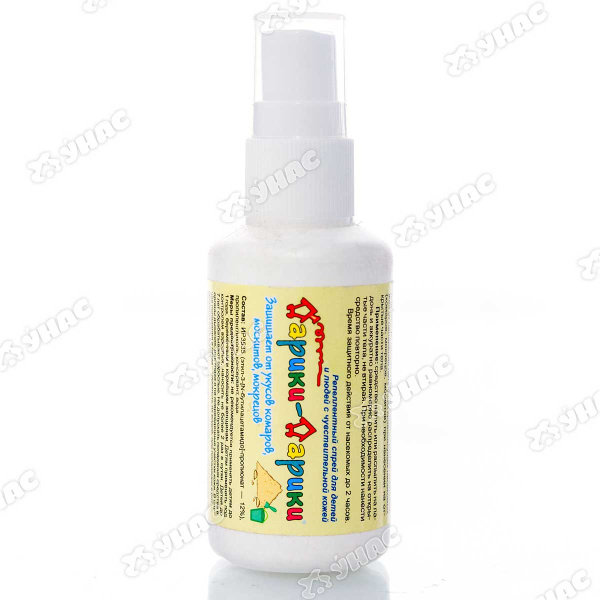 Спрей от комаров 50 мл для детей Дарики Ваше Хозяйство