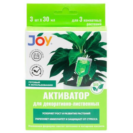 АКТИВАТОР ДЛЯ ДЕКОРАТИВНО-ЛИСТВЕННЫХ монодоза 90мл, JOY GARDEN 