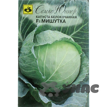 Капуста Мишутка Семко Ц