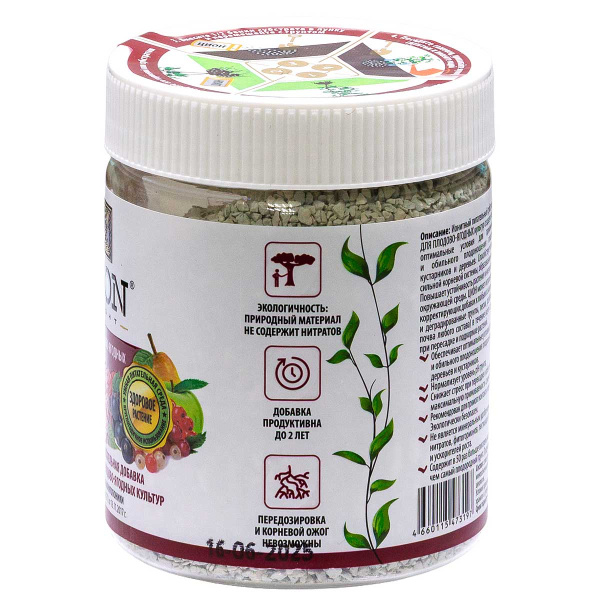 Цион 450 гр Плодово-ягодные банка х18 