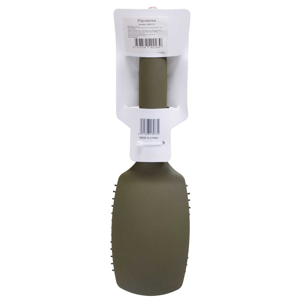 Расческа-массажка прямоугольная NA2741 (240) 