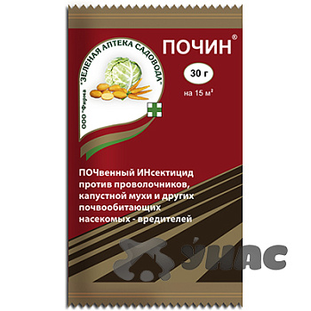 Почин 30 гр (от проволочника) Зеленая Аптека