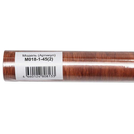 Пленка самоклеящаяся 45*2 м Грейс  М018-1-45 дерево красное