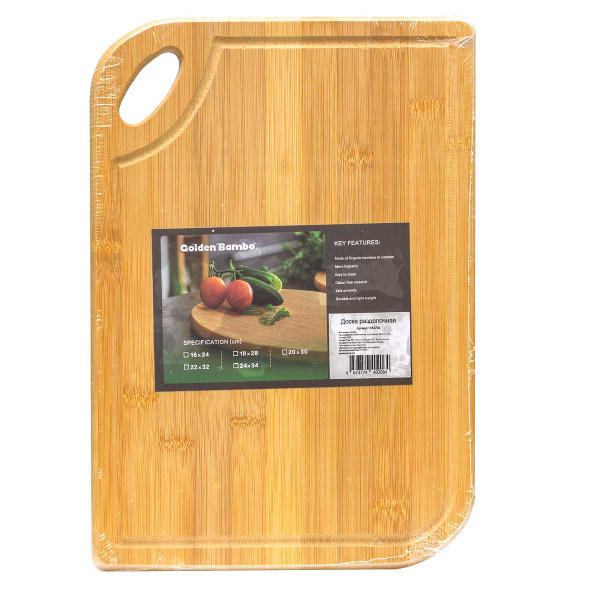 Доска разделочная бамбук 24*34см NA2703 (30)