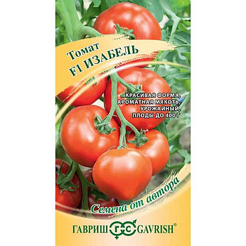 Томат Изабель Гавриш Ц