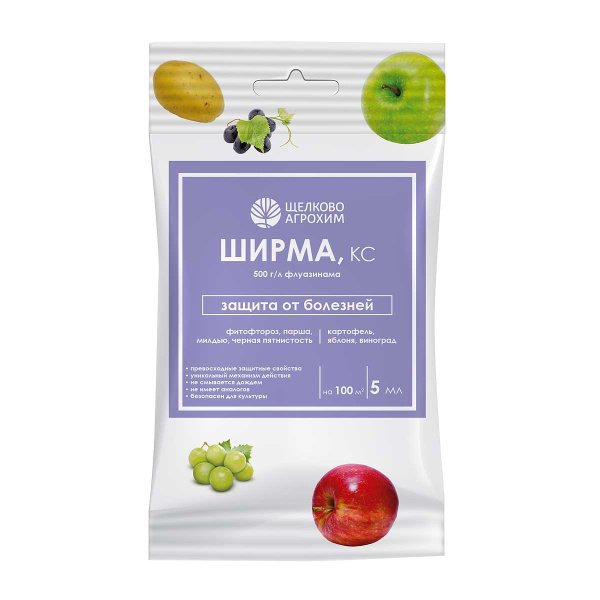 Ширма КС (500 г/л) 5 мл х40