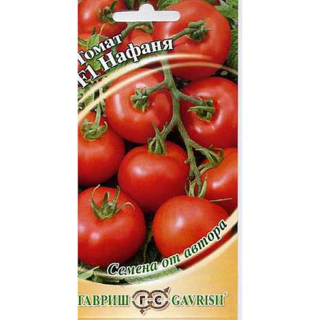 Семена Томат Нафаня Гавриш