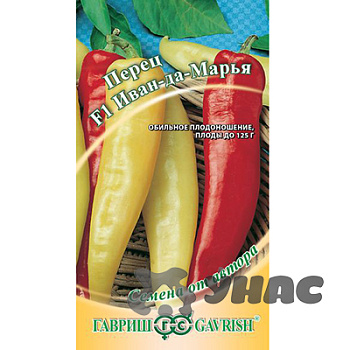 Перец Иван-да-Марья Гавриш Ц