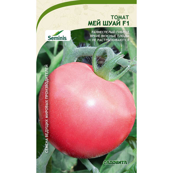 Семена Томат Мей шуай F1 3шт Seminis/Садовита