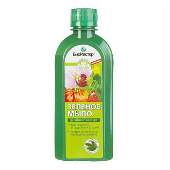 Зеленое мыло с пихт.экстракт. 0,35л БиоМастер х25