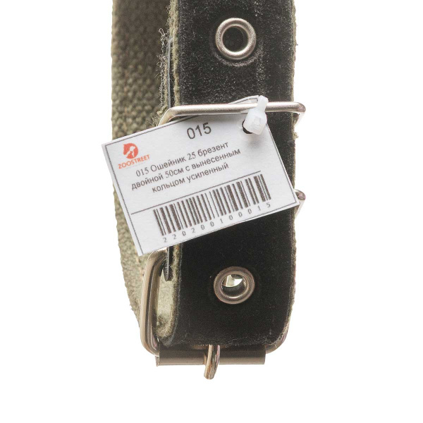 Ошейник брезент ширина 25 мм, двойной 50 см с вынесенным кольцом усиленный