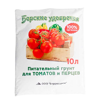 Грунт для томатов и перцев 10 л "Борские" 