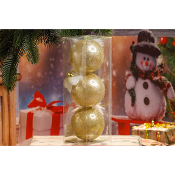 Шар А9-50690G8 3шт 8см "Пушок" золото (96)