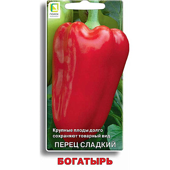 Перец Богатырь Поиск Ц