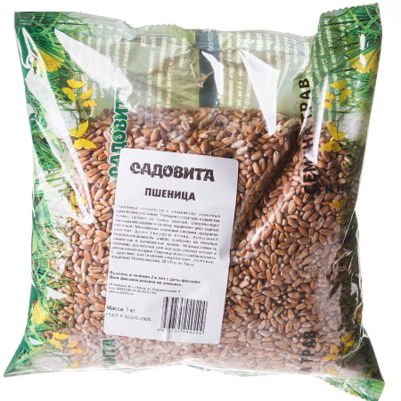 Пшеница 1кг САДОВИТА