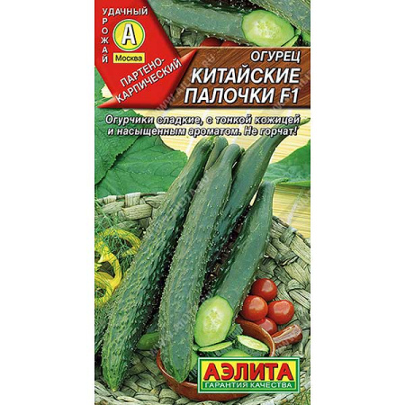 Огурец Китайские палочки Аэлита Ц