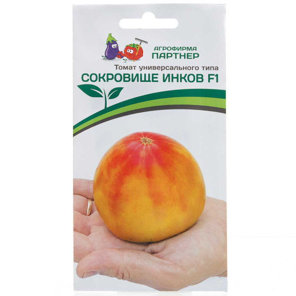 Семена Томат Сокровище Инков Партнер