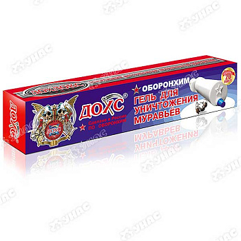 Дохлокс (ДОХС) гель-шприц 30гр. от муравьев к/48шт