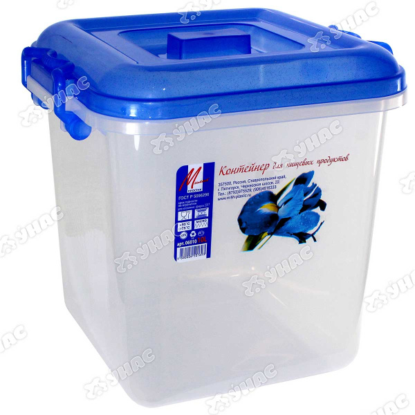 Контейнер 10л пищевой МилихПластик (10)