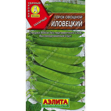 Горох Иловецкий сахарный 10г Аэлита Ц