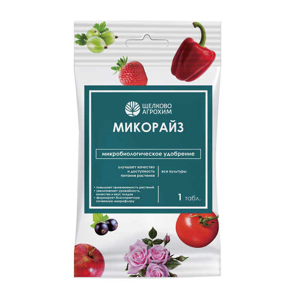 Микорайз 1табл (гриб) стимул.развит. х50 