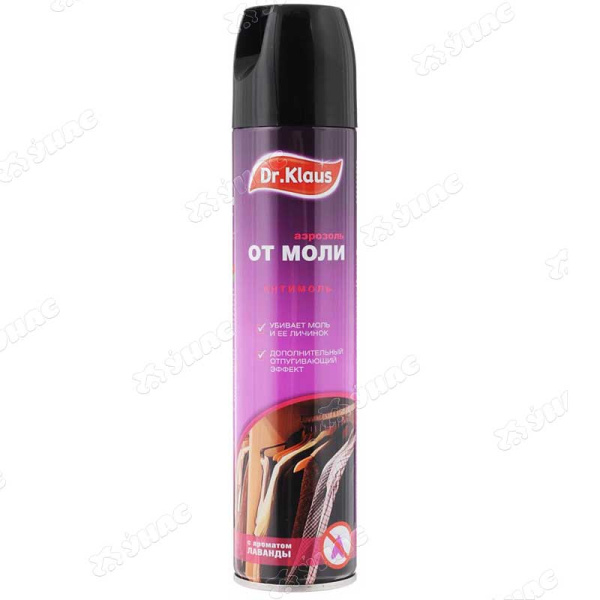 Антимоль Др.Клаус Аэрозоль 300 мл