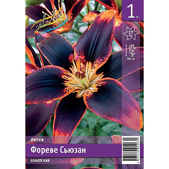 Лилия Фореве Сьюзан 12/14 1 Эконом шт 