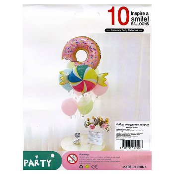 Набор воздушных шаров 10 шт разноцветные NA2593 (600)