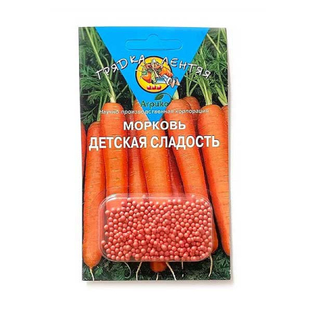 Морковь Детская сладость (ДР) Агрико