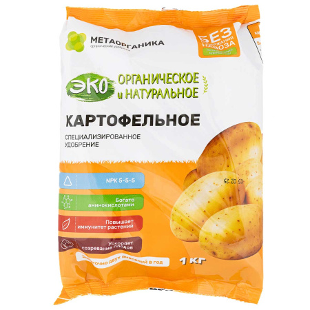 Удобрение органическое "Картофельное" МетаОрганика 1кг х8 