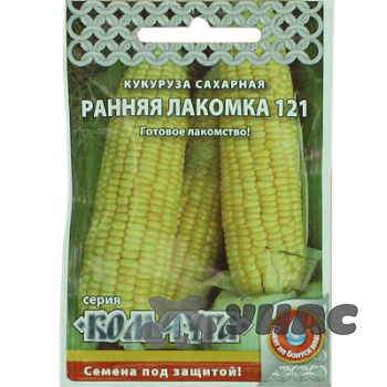 Кукуруза Ранняя лакомка "Кольчуга" НК Ц