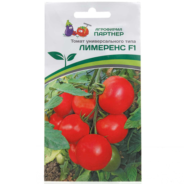 Семена Томат Лимеренс Партнер