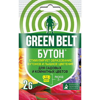 Бутон-2 цветы 2гр 01-580 х200 