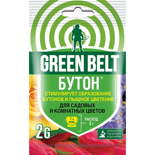 Бутон-2 цветы 2гр 01-580 х200 