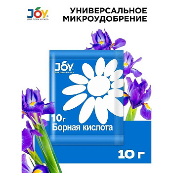 Борная кислота 10 гр JOY х40 