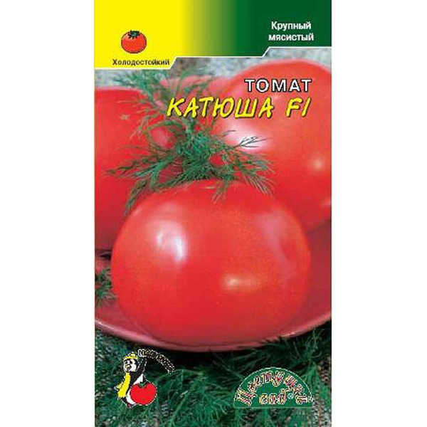 Семена Томат Катюша F1 Цветочный Сад