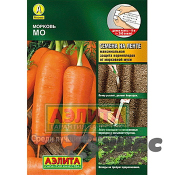 Морковь МО (лента) Аэлита Ц