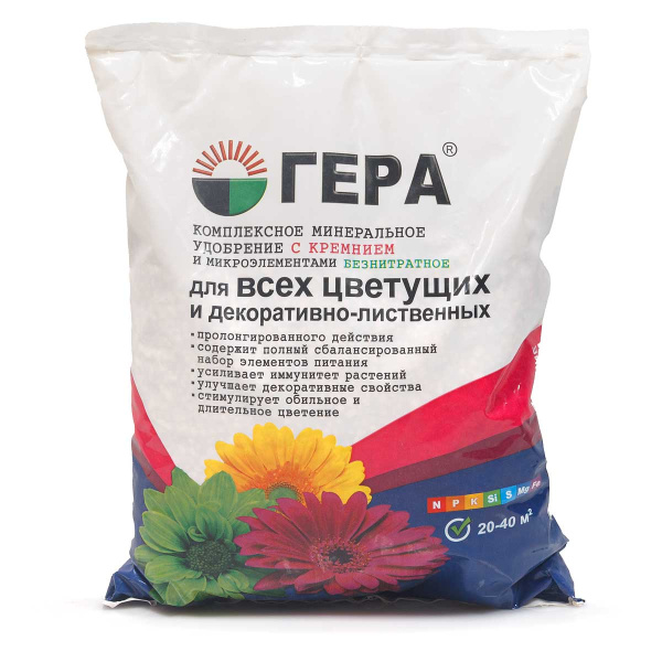 Удобрение 0,9кг. для Цветущих и Дек.-Лист ГЕРА х25 