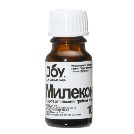 Милеконс 10мл. от грибка и бактерий JOY х128/х50