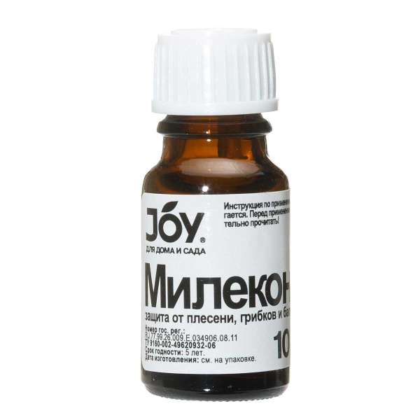 Милеконс 10мл. от грибка и бактерий JOY х128/х50