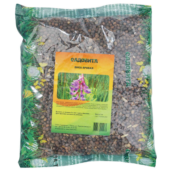 Вика яровая 1кг СВТ (15/750)