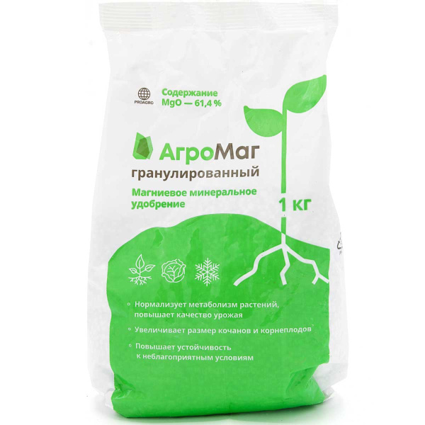 Агромаг 1кг (не менее 61 % MgO) 1кг  х20 