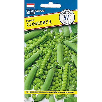 Горох Сомервуд Престиж Ц