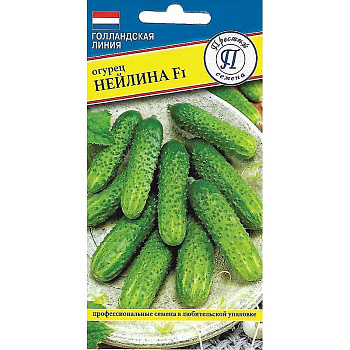 Огурец Нейлина Престиж Ц
