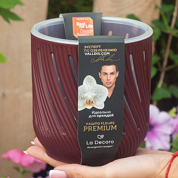 Кашпо Fleurs 1,3 л Бордо КШ-3678 х18 