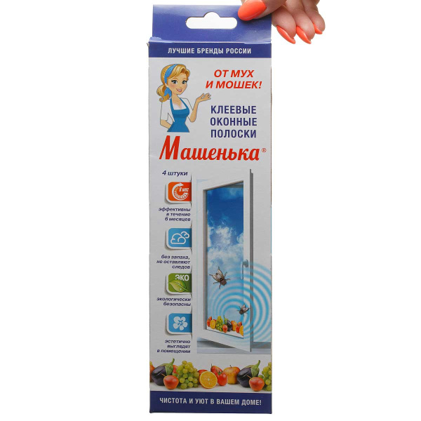 Машенька полоска от мух на окно 4шт  х144