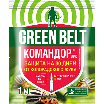 Командор (амп 1мл) (пакет) Техноэкспорт 01-528 х350