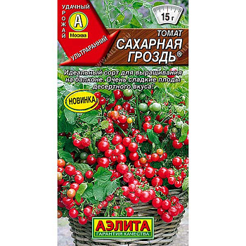 Семена Томат Сахарная гроздь Аэлита