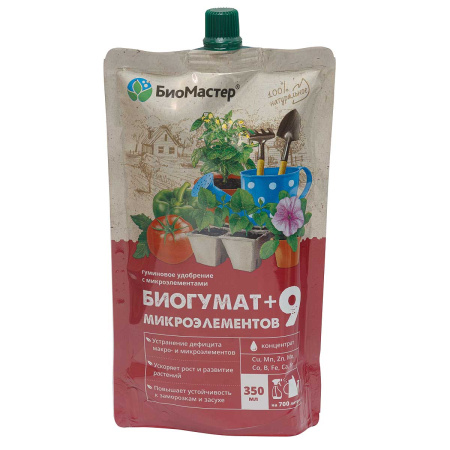 Гумат+ 9 микроэлементов 0,35л ДОЙ-ПАК Био-Мастх25 